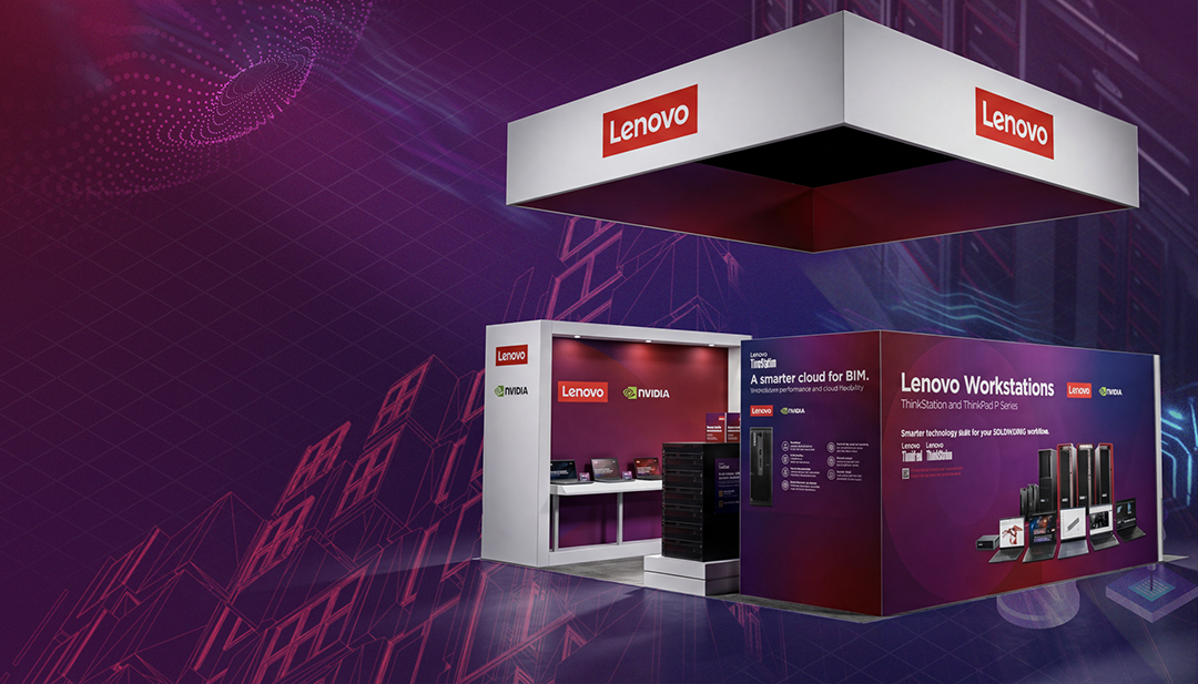GTC_Booth